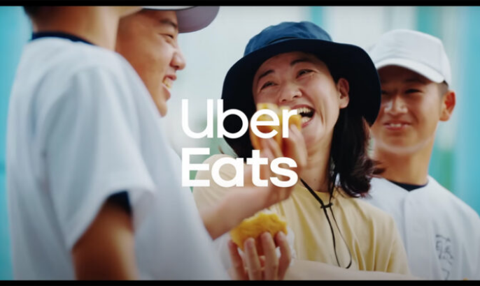 Uber Eats