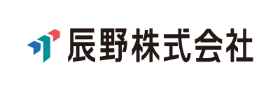 辰野株式会社