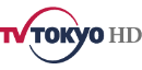 TV TOKYO HD