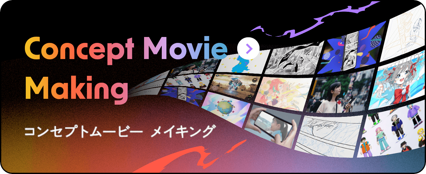 Concept Movie Making