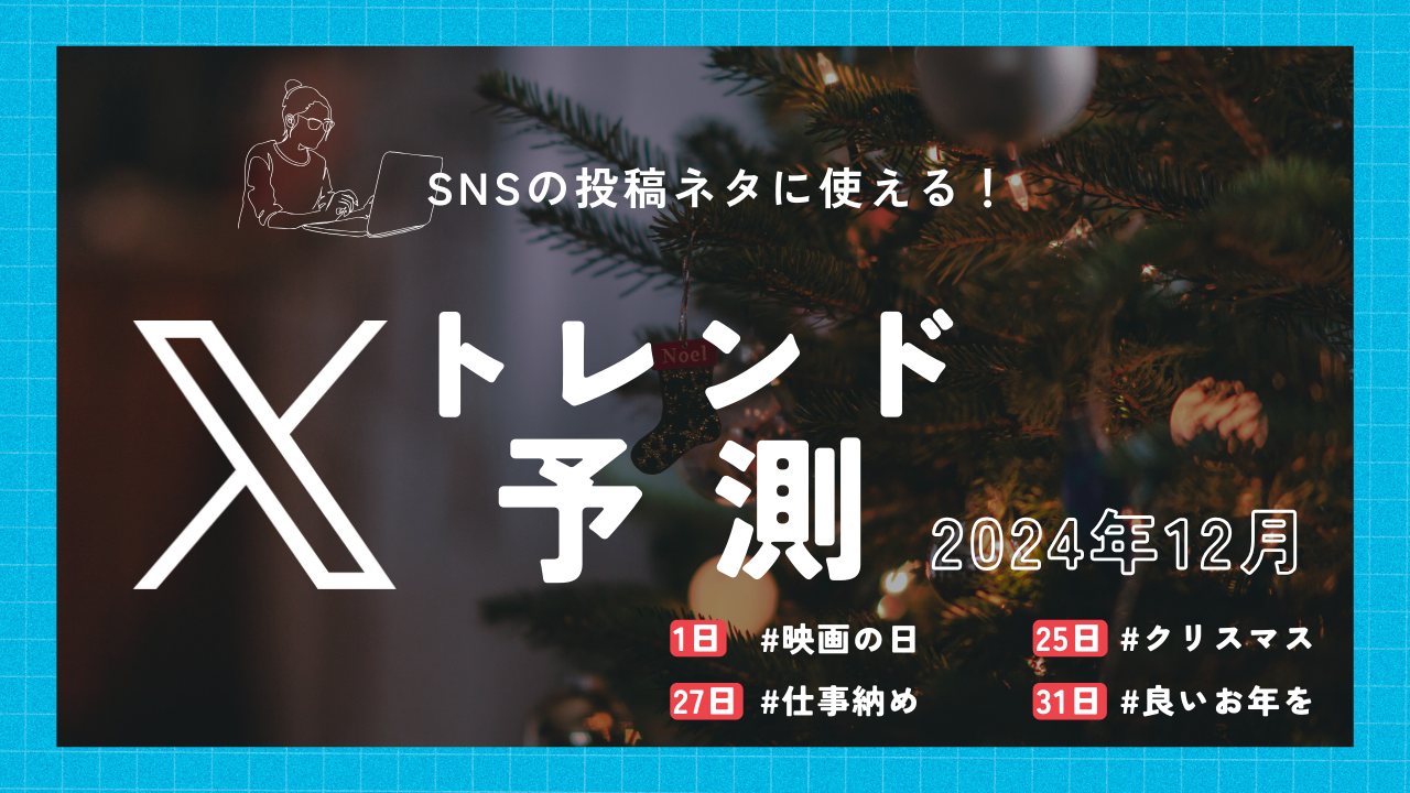 2024年度 セルフトレーニング問題集 解答解説集 - メルカリ