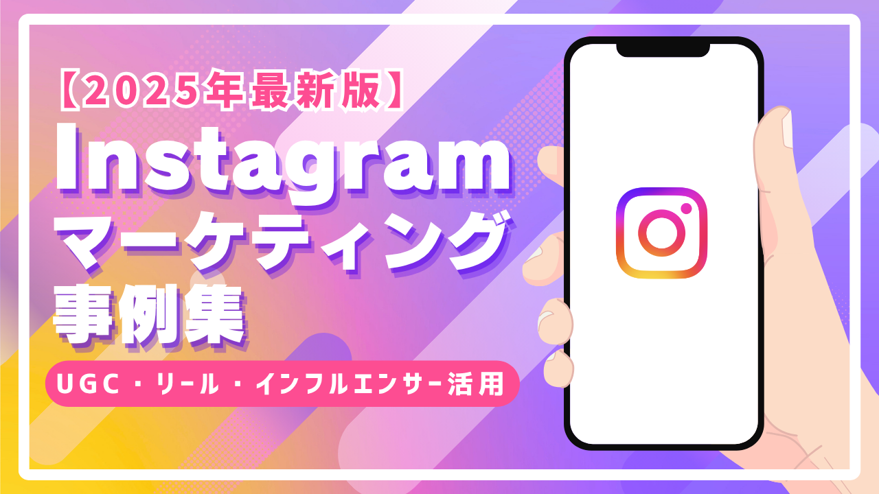 新品Foot Industry 定価33,000円　海外インフルエンサー愛用 FOOT INDUSTRY LIMITED STORE”URBAN RESEARCH なんばCITY店にて開催