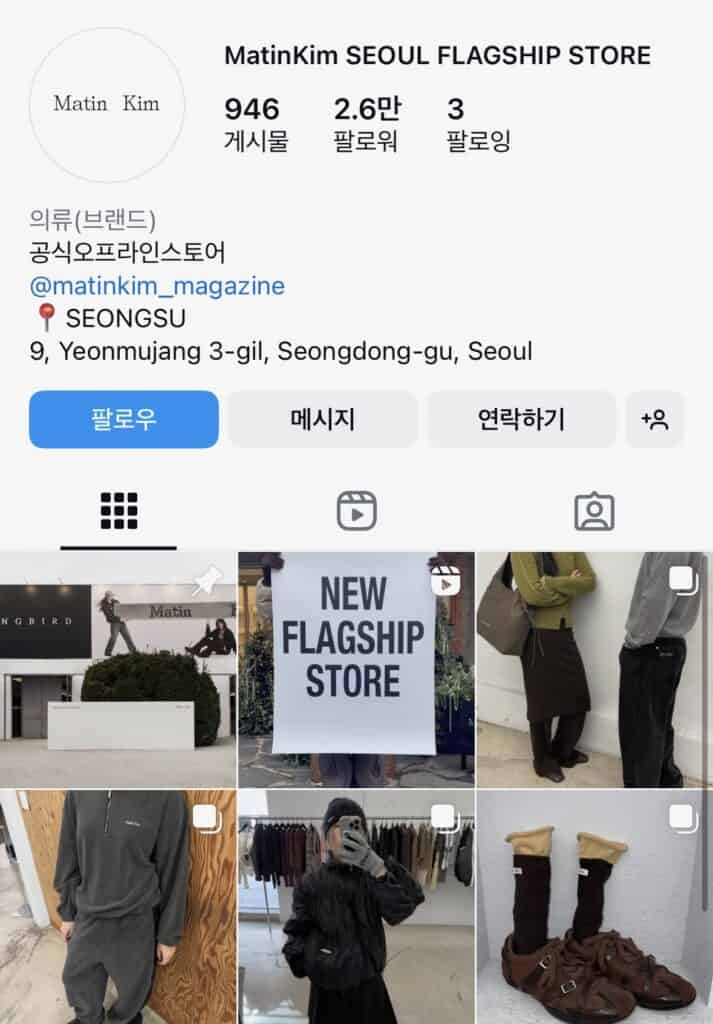 韓国のファッションブランドのInstagramアカウントの画像。