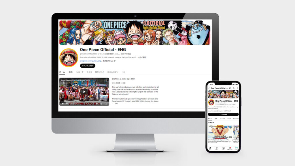 ONE PIECE OFFICIAL YouTube Channelの実際の画像。